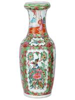 CHINESE REPUBLIC ERA FAMILLE ROSE PORCELAIN VASE