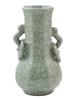 CHINESE QING CELADON CRACKLE GLAZE PORCELAIN VASE PIC-1