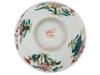 CHINESE REPUBLIC ERA HAND PAINTED PORCELAIN BOWL PIC-5