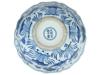 ANTIQUE CHINESE MING DRAGON BLUE WHITE PORCELAIN BOWL PIC-4