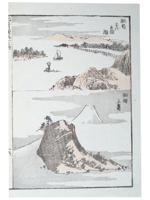 ANTIQUE JAPANESE KATSUSHIKA HOKUSAI MANGA PRINT