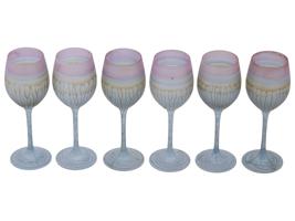 ISRAELI REUVEN ART GLASS FROSTED WINE GOBLETS