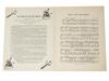 CATALOGUE OF MUSIC COMPOSITIONS SHEET BY E T PAUL PIC-2