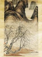 CHINESE LANDSCAPE WATERCOLOR PAINTING SCROLL SIGNED