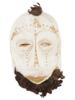 SMALL CENTRAL AFRICAN CONGO LEGA BWAMI WOOD MASK PIC-0