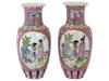 PAIR VINTAGE MATCHING CHINESE FAMILLE ROSE VASES PIC-0