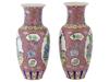 PAIR VINTAGE MATCHING CHINESE FAMILLE ROSE VASES PIC-3