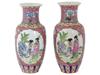 PAIR VINTAGE MATCHING CHINESE FAMILLE ROSE VASES PIC-2