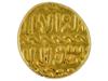 MAMLUK EGYPT 15TH C ISLAMIC 18 KT GOLD DINAR COIN PIC-0