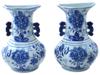 PAIR WALL MOUNT BLUE WHITE CHINESE PORCELAIN VASES PIC-2