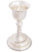 RUSSIAN SILVER GOBLET OF CARDINAL ANTONIO SAMORE