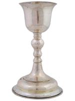 RUSSIAN SILVER GOBLET OF CARDINAL ANTONIO SAMORE