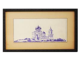 RUSSIAN CHURCH INK PAINTING BY KONSTANTIN YUON