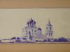 RUSSIAN CHURCH INK PAINTING BY KONSTANTIN YUON PIC-1