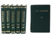 1898 COMPLETE WORKS OF IVAN TURGENEV 12 VOLUMES PIC-2