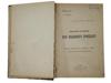 1908 RUSSIAN BOOK OF MEMOIRES BY GRIGORY GERSHUNI PIC-3