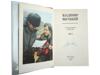 1994 COLLECTED WORKS OF VLADIMIR VYSOTSKY FULL SET PIC-5