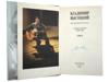 1994 COLLECTED WORKS OF VLADIMIR VYSOTSKY FULL SET PIC-7