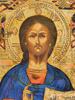 ANTIQUE RUSSIAN ORTHODOX CHRIST PANTOCRATOR ICON PIC-1