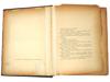 RUSSIAN ANTIQUE BOOKS BY STANISLAV PRZYBYSHEVSKY PIC-7