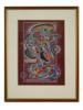 1997 LITHOGRAPH KRISHNA PUSHKIN BY MAG GABITOV PIC-0