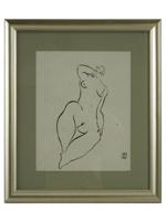 CHINESE FRENCH NUDE PAINTING ATTR TO SANYU CHANG YU