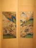 KOREAN INK ON SILK FOUR FOLD SCREEN W HUNTING SCENES PIC-3