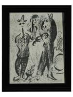 ORIGINAL FRENCH RUSSIAN LITHOGRAPH BY MARC CHAGALL