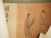 ANTIQUE CHINESE PAINTING SCROLL WITH WITH BOX PIC-9