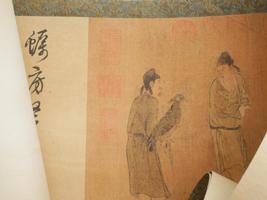 ANTIQUE CHINESE PAINTING SCROLL WITH WITH BOX