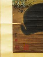 CHINESE HANGING SCROLL PAINTING ON SILK BY CUI BAI