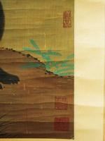 CHINESE HANGING SCROLL PAINTING ON SILK BY CUI BAI