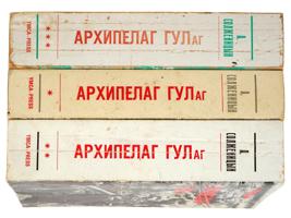 RUSSIAN BOOKS GULAG ARCHIPELAGO SOLZHENITSYN 3 VOLUMES