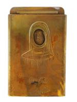 TRANS PAN EXPOSITION COCA COLA NUN BELT BUCKLE 1915