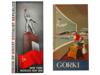 SOVIET TRAVEL BROCHURES GORKI AND NY WORLDS FAIR PIC-0