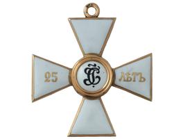 RUSSIAN GOLD ST GEORGE CROSS 25 YEARS OF SERVICE