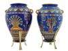 VINTAGE 24K PORCELAIN GOLDEN VASES OF BAST AND FALCON PIC-2