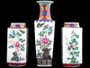 CHINESE REPUBLIC FAMILE ROSE PORCELAIN VASES SET PIC-2