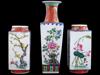 CHINESE REPUBLIC FAMILE ROSE PORCELAIN VASES SET PIC-0