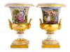 ANTIQUE FRENCH OLD PARIS GILT WHITE PORCELAIN VASES PIC-0