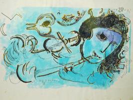 AFTER MARC CHAGALL WATERCOLOR PAINTING FLUTE PLAYER