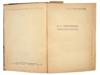 ANTIQUE COLLECTED WORKS OF GARSHIN AND KOROLENKO PIC-8