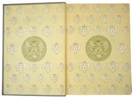 ANTIQUE RUSSIAN BOOKS THE COMPLETE WORKS BORATYNSKY