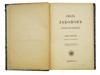 ANTIQUE RUSSIAN EMPIRE CODE OF LAWS TWO VOLUMES PIC-8
