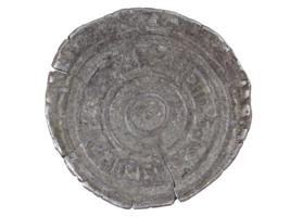 ISLAMIC FATIMID AL AZIZ NIZAR SILVER DIRHAM COIN