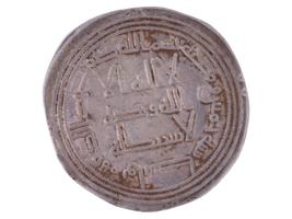 UMAYYAD CALIPHATE HIGH GRADE SILVER DIRHAM COIN