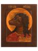 ANTIQUE 19TH C RUSSIAN ICON OF ST CHRISTOPHER DOG HEAD PIC-0