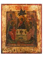 ANTIQUE 18TH C RUSSIAN ICON OF TRINITY IN KOVCHEG