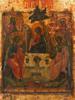 ANTIQUE 18TH C RUSSIAN ICON OF TRINITY IN KOVCHEG PIC-1