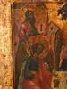 ANTIQUE 18TH C RUSSIAN ICON OF TRINITY IN KOVCHEG PIC-4